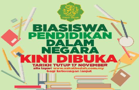 Biasiswa Pendidikan Lembaga Zakat Negeri Kedah