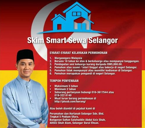 SKIM-SMART-SEWA-Selangor